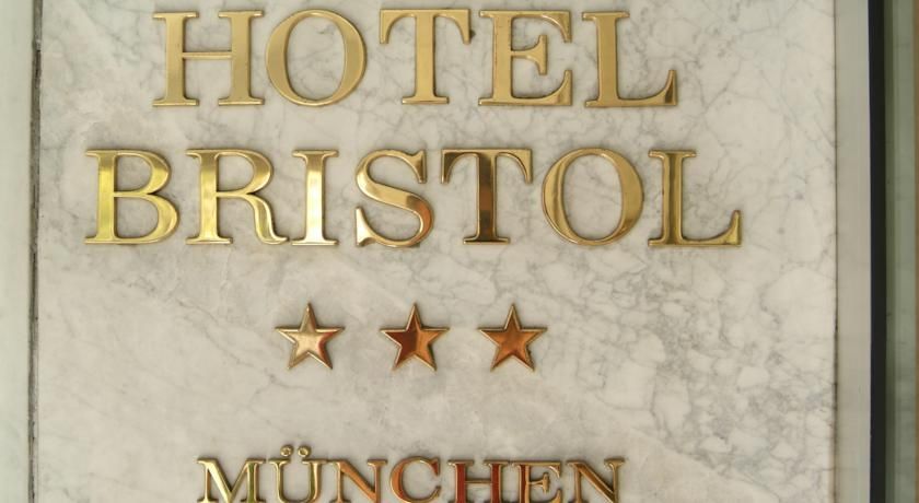 Centro Mondial City, Trademark Collection By Wyndham 3* München
